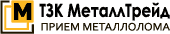 Прием металлолома в Москве